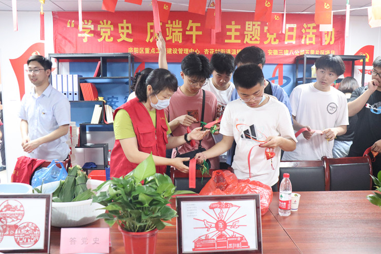 U乐国际(中国)集团