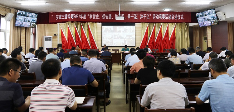 U乐国际(中国)集团