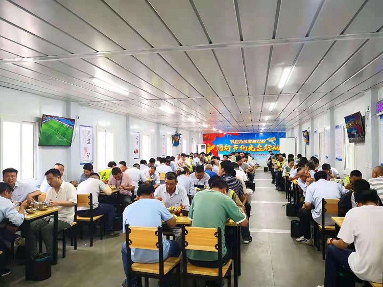 U乐国际(中国)集团