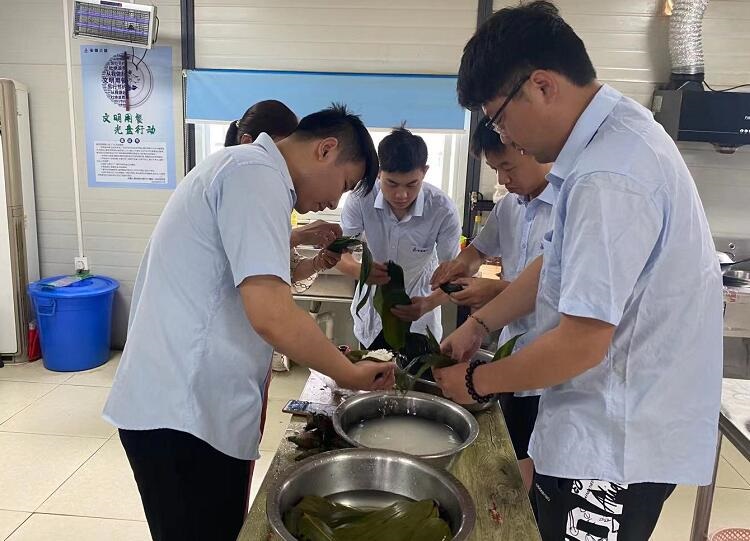 U乐国际(中国)集团