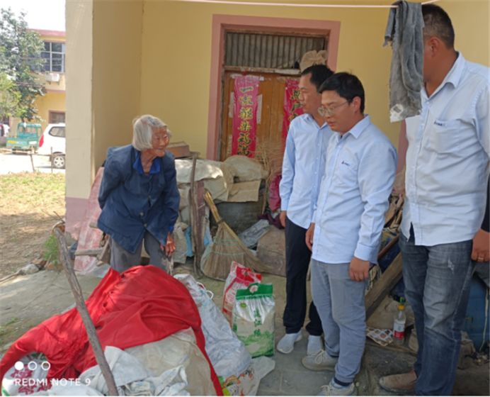 U乐国际(中国)集团