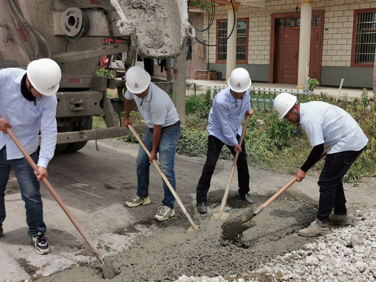 U乐国际(中国)集团