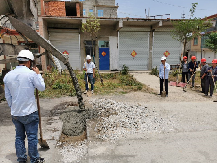 U乐国际(中国)集团