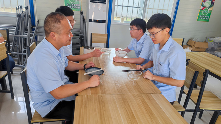 U乐国际(中国)集团