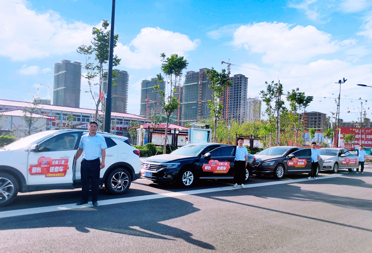 U乐国际(中国)集团