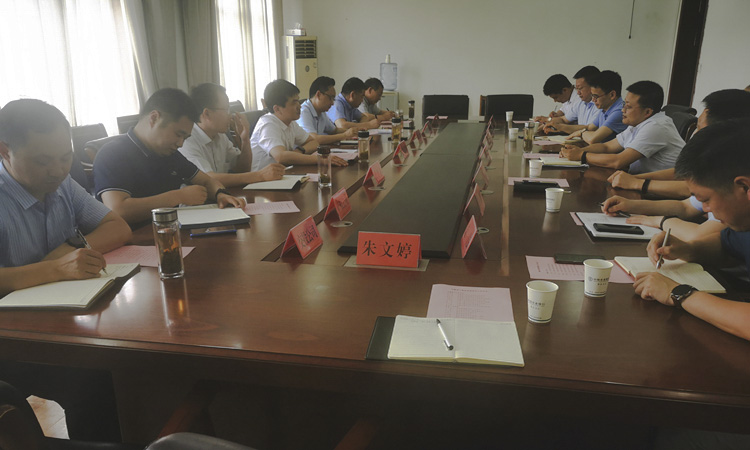 U乐国际(中国)集团