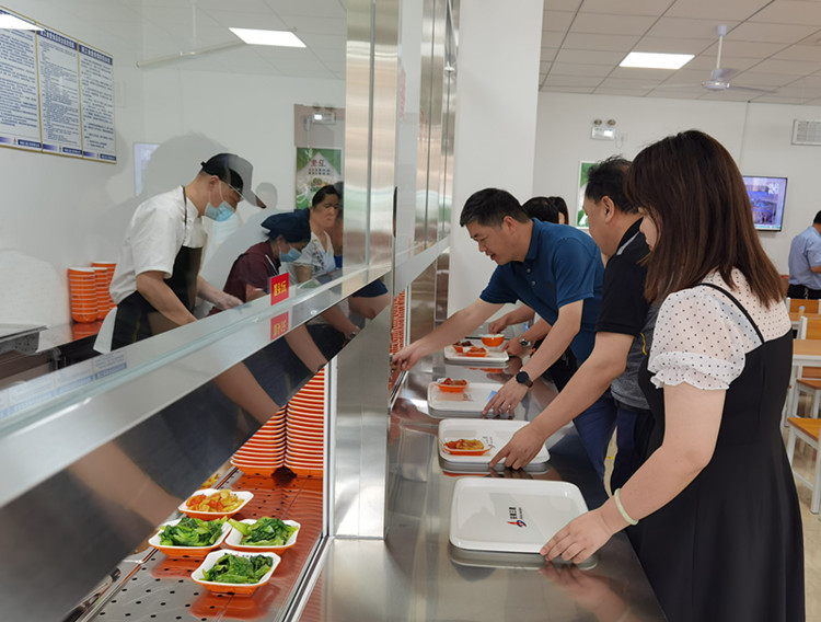 U乐国际(中国)集团