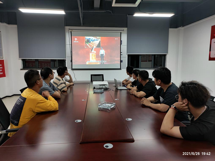 U乐国际(中国)集团