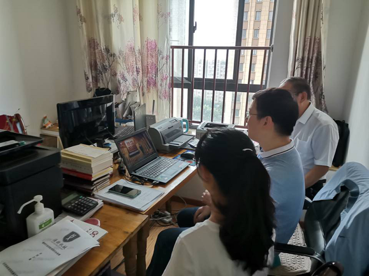 U乐国际(中国)集团