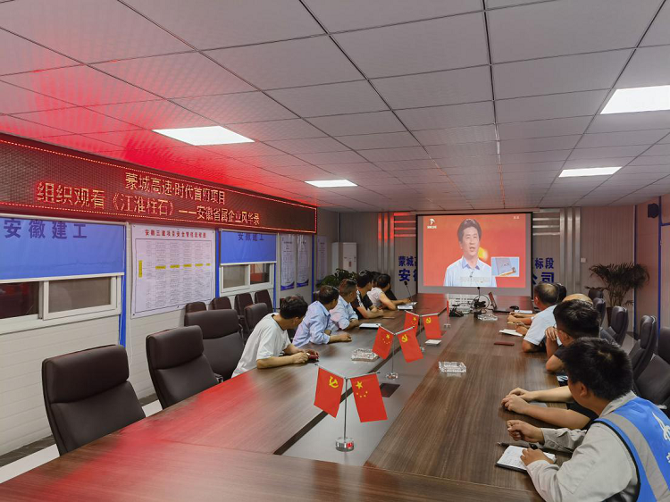 U乐国际(中国)集团