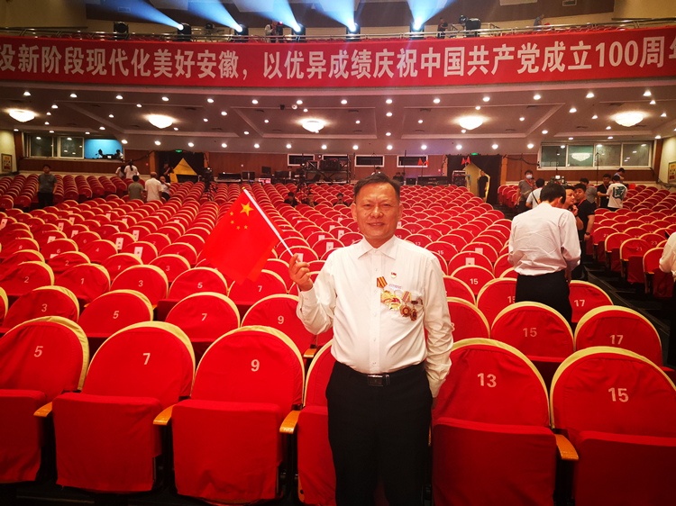 U乐国际(中国)集团