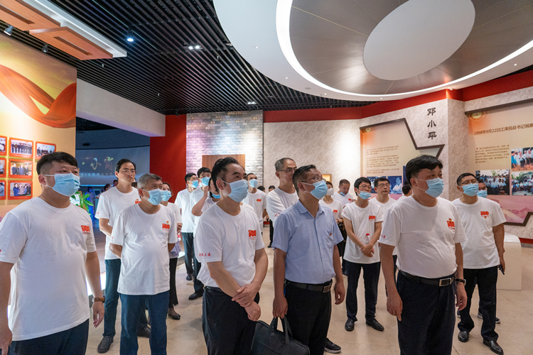 U乐国际(中国)集团