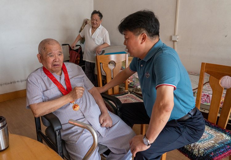 U乐国际(中国)集团