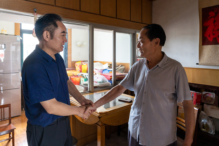 U乐国际(中国)集团