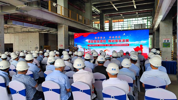 U乐国际(中国)集团