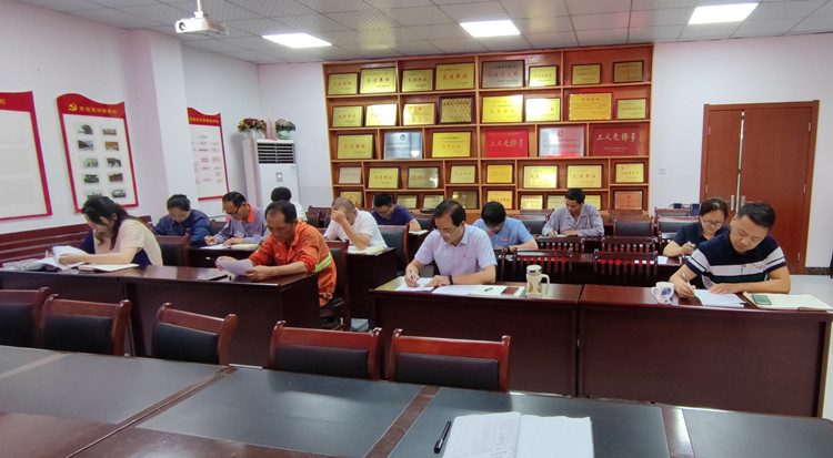 U乐国际(中国)集团