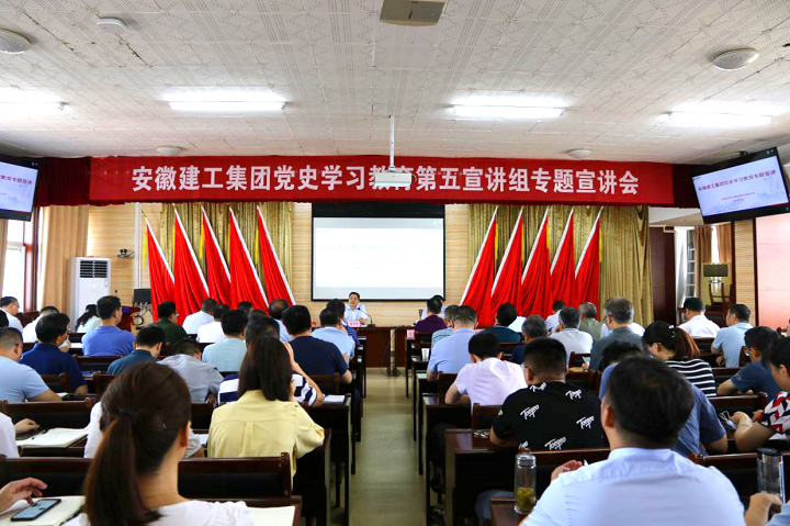 U乐国际(中国)集团