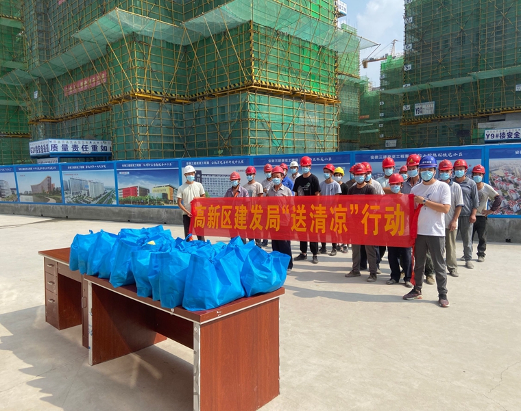 U乐国际(中国)集团