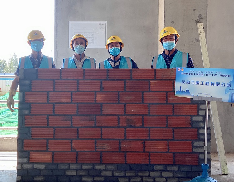 U乐国际(中国)集团