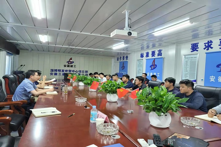 U乐国际(中国)集团