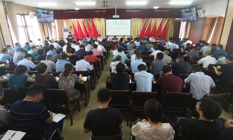 U乐国际(中国)集团