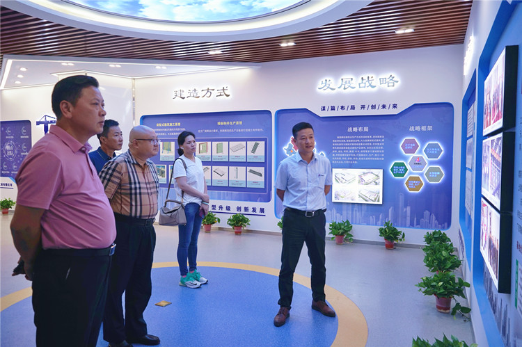 U乐国际(中国)集团