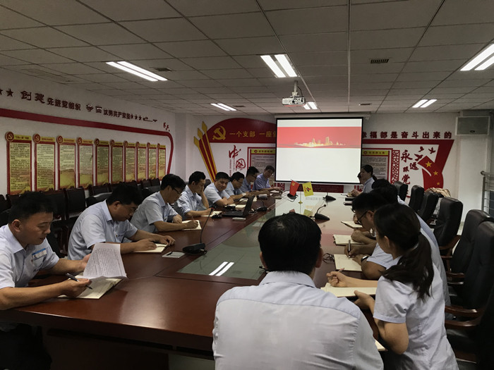 U乐国际(中国)集团