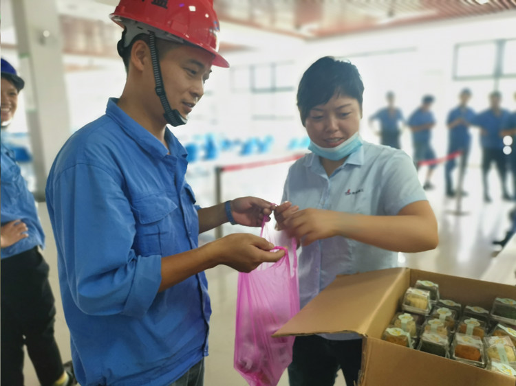 U乐国际(中国)集团