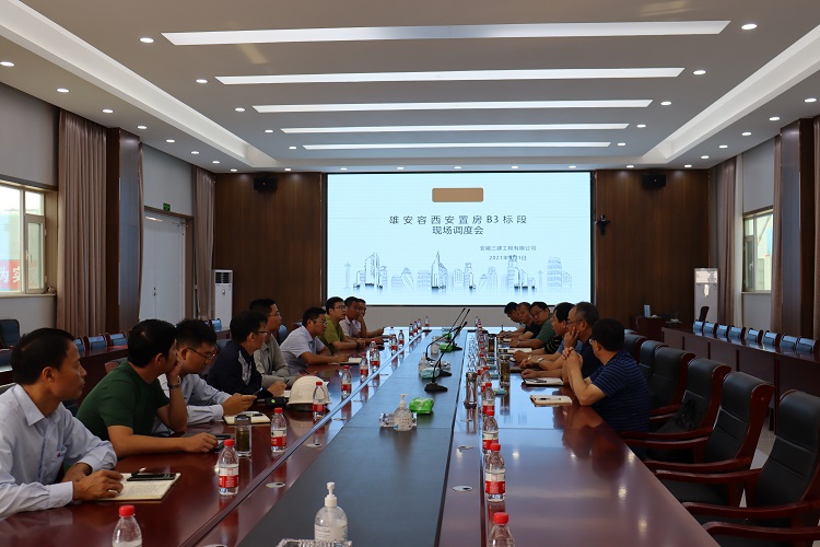 U乐国际(中国)集团