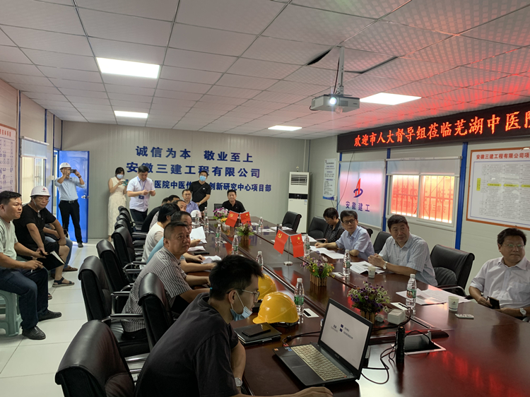 U乐国际(中国)集团