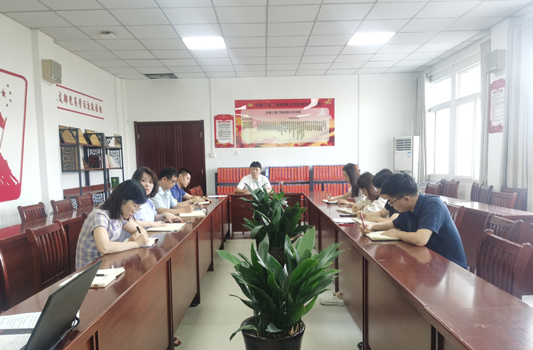 U乐国际(中国)集团