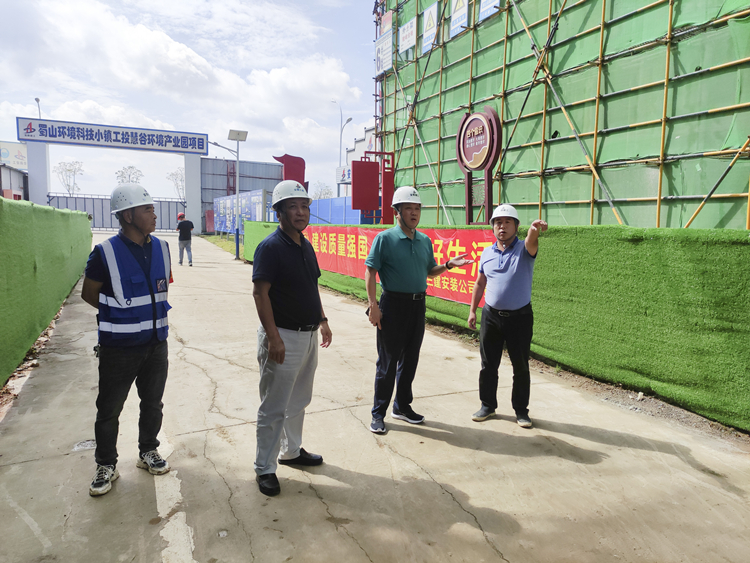 U乐国际(中国)集团