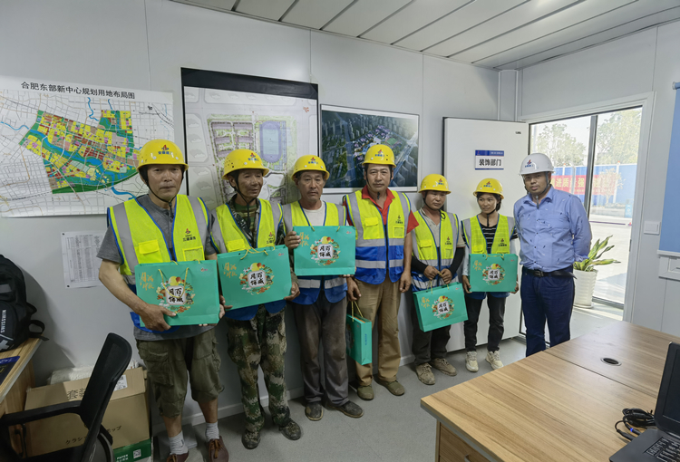 U乐国际(中国)集团