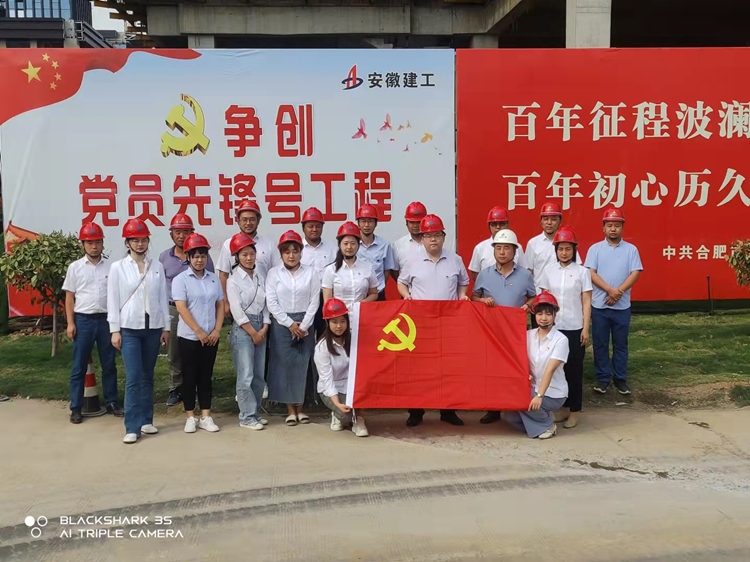 U乐国际(中国)集团