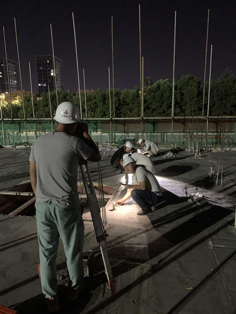 U乐国际(中国)集团