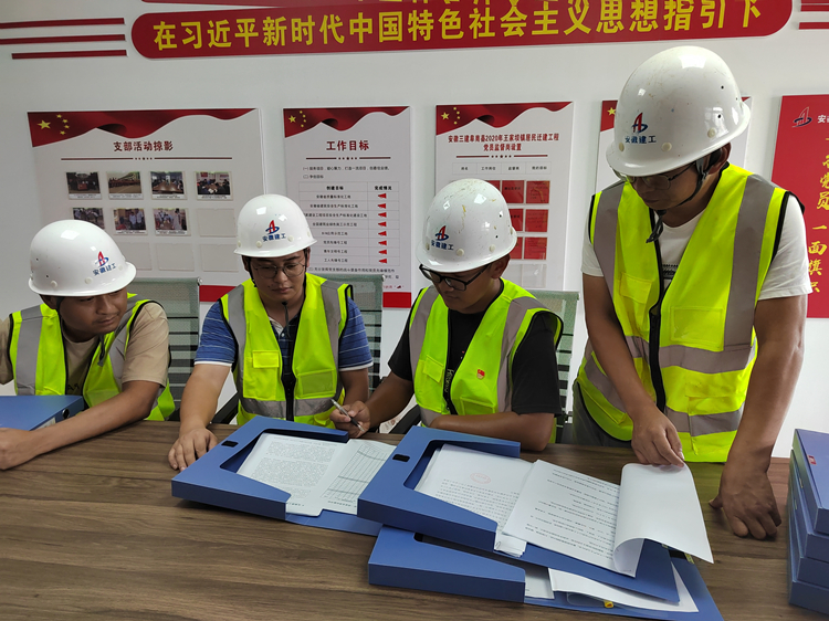 U乐国际(中国)集团