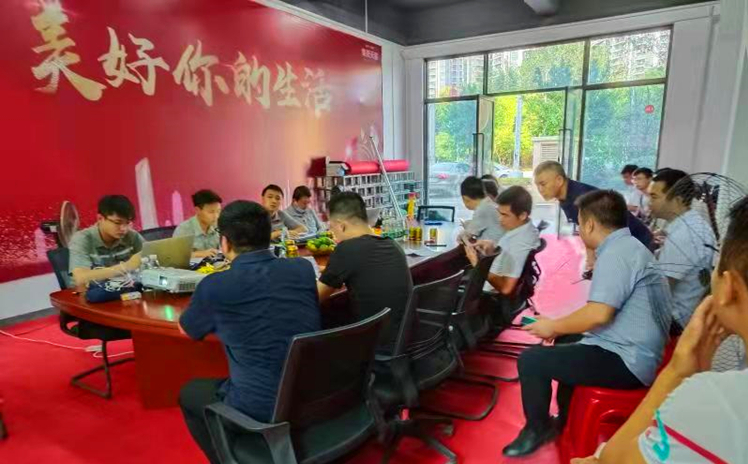 U乐国际(中国)集团