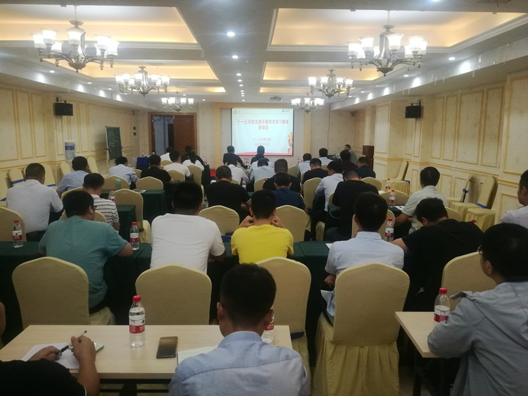 U乐国际(中国)集团