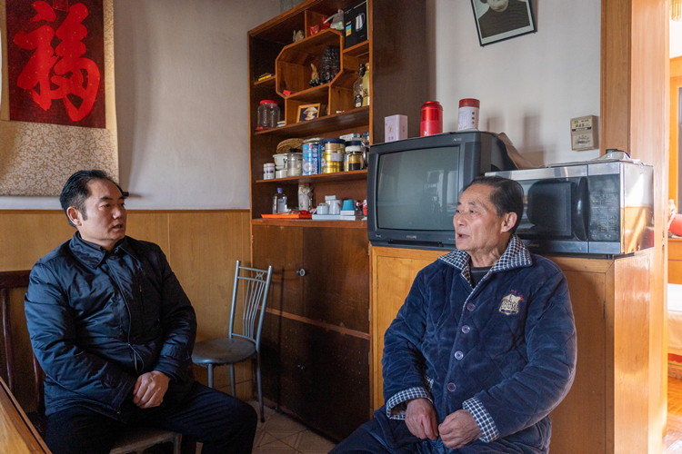 U乐国际(中国)集团