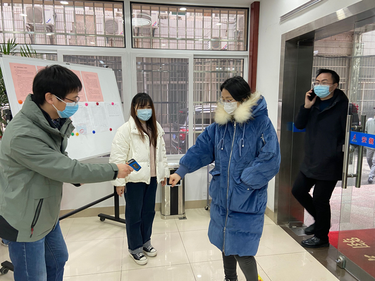 U乐国际(中国)集团