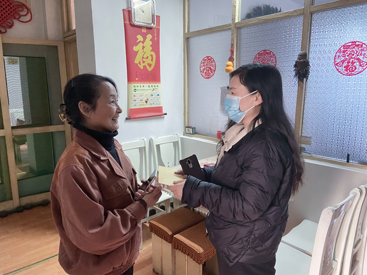 U乐国际(中国)集团