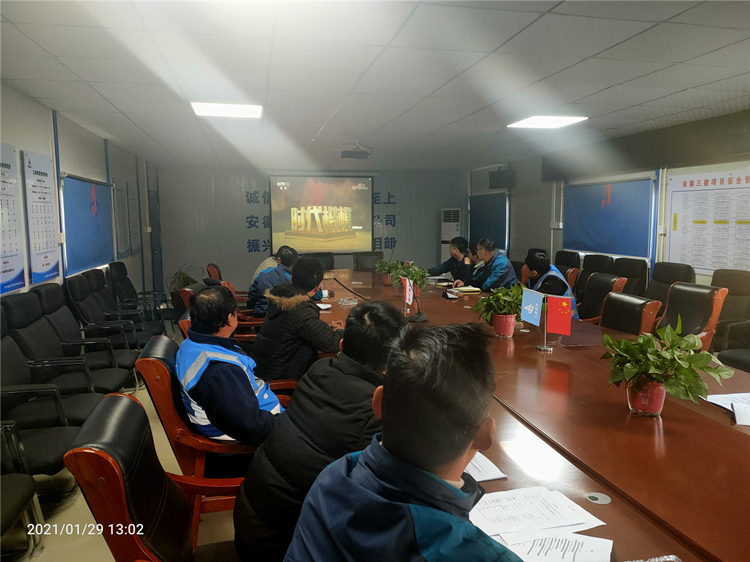 U乐国际(中国)集团