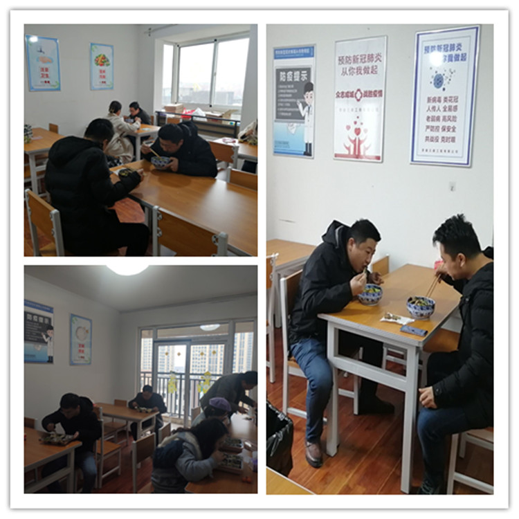 U乐国际(中国)集团