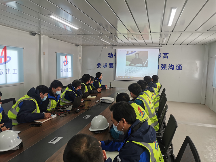 U乐国际(中国)集团