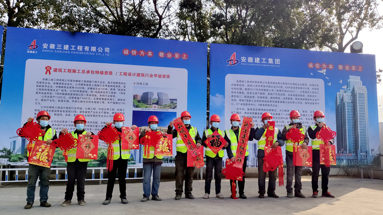 U乐国际(中国)集团