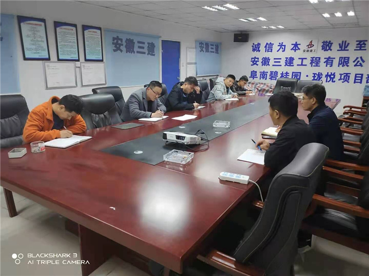 U乐国际(中国)集团