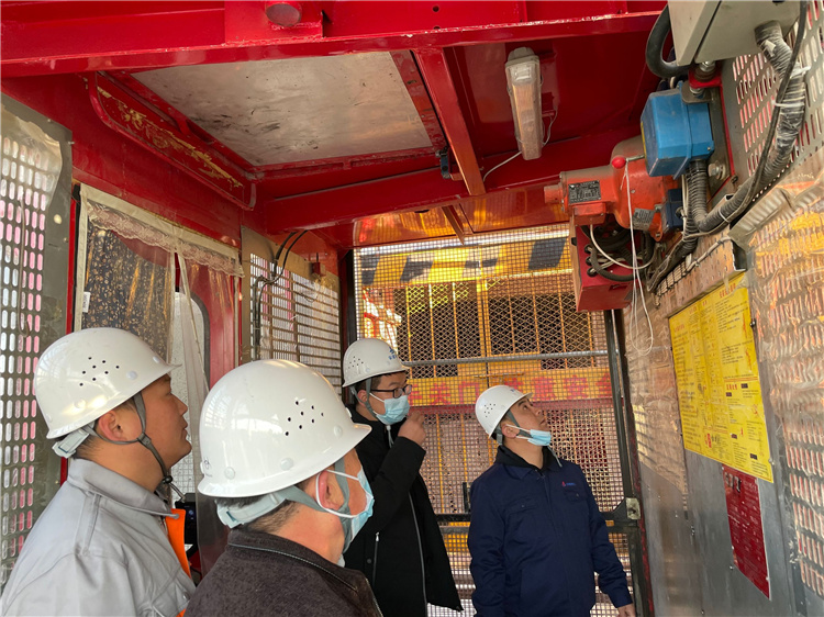 U乐国际(中国)集团