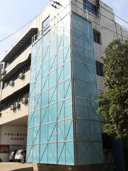 U乐国际(中国)集团