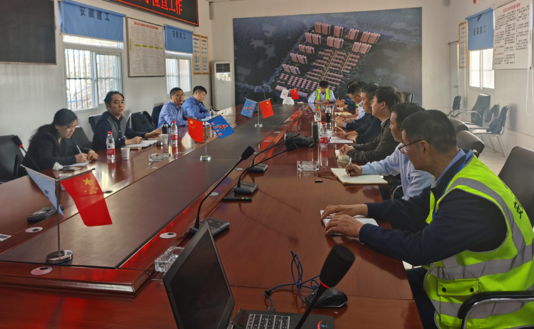 U乐国际(中国)集团