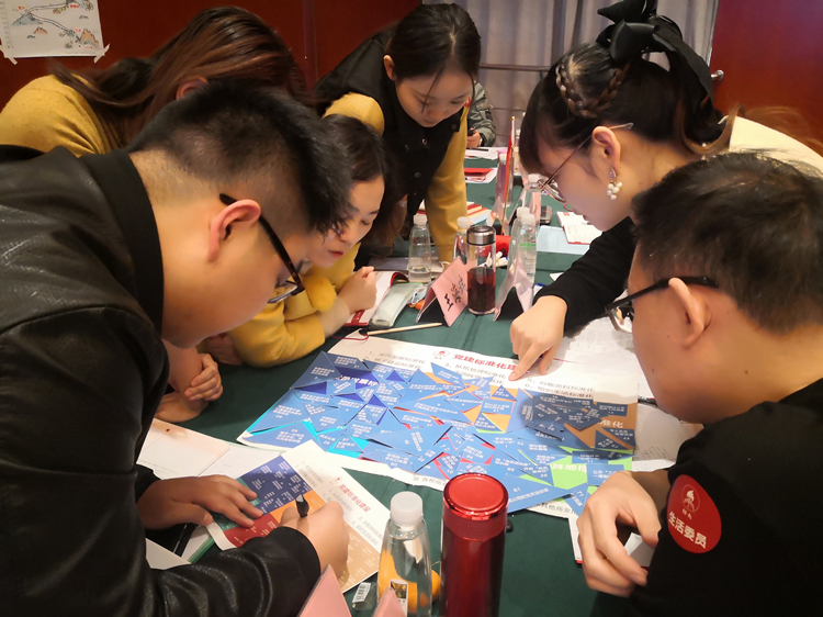 U乐国际(中国)集团